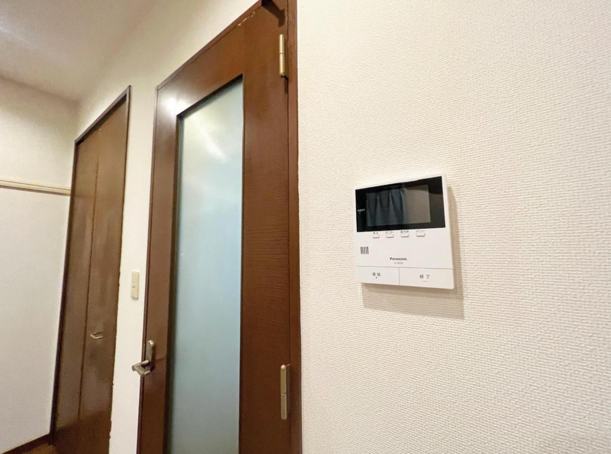 Shibuya House Apartment Tokyo Ngoại thất bức ảnh